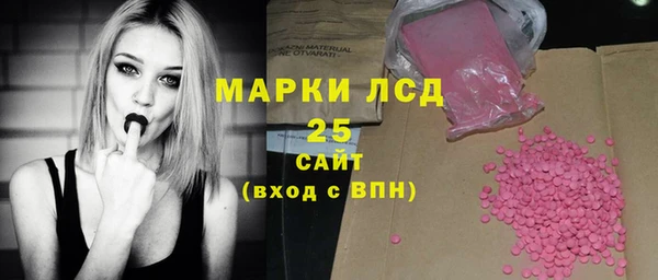 прущая мука Алексеевка