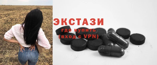 марки lsd Алзамай