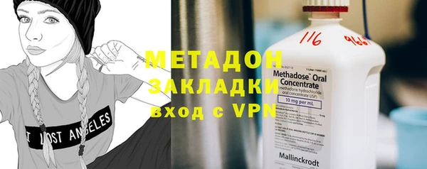 марки lsd Алзамай