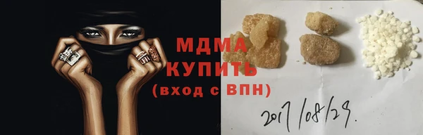 марки lsd Алзамай