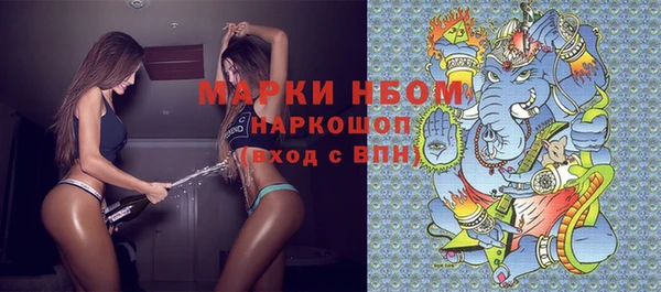 марки lsd Алзамай