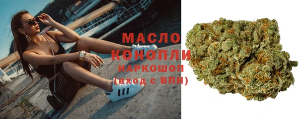 марки lsd Алзамай