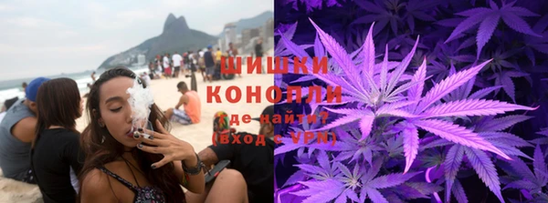 марки lsd Алзамай