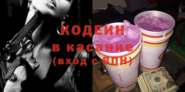 марки lsd Алзамай
