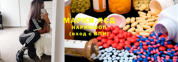 кокаин Алексин