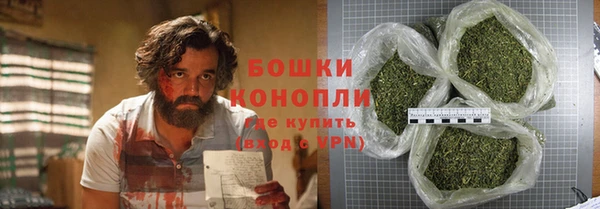 кокаин Алексин